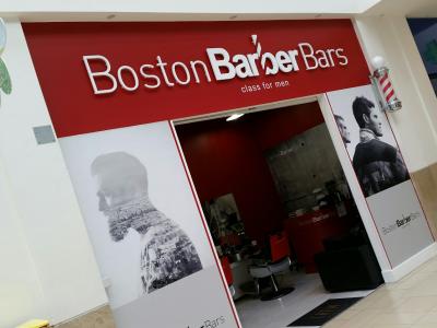 Boston Barber | Thurles Shopping Centre